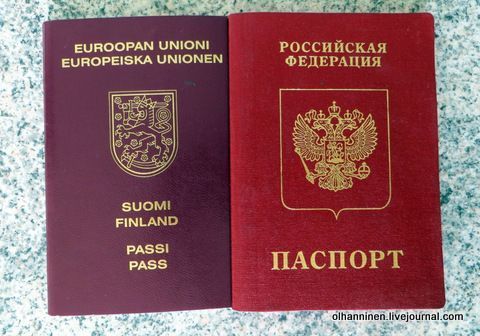 прописка в Кинешме